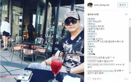 근황의 아이콘 근황.jpg