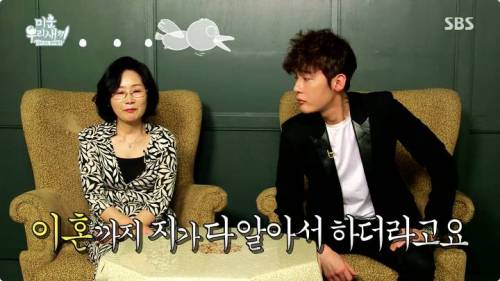 뭐든 혼자서 알아서 다 하는 아들