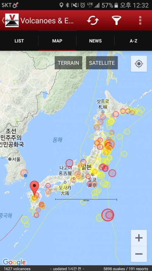 열도 클라스...jpg