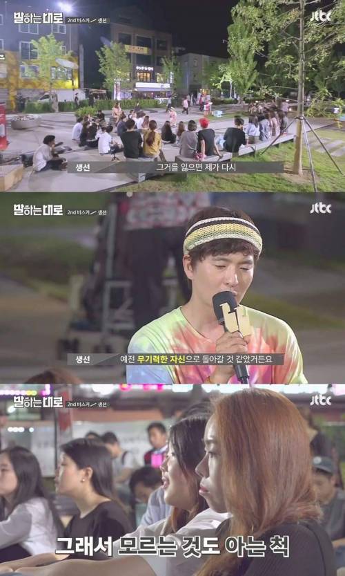 [스압] 가슴이 먹먹해지는 인생 강연