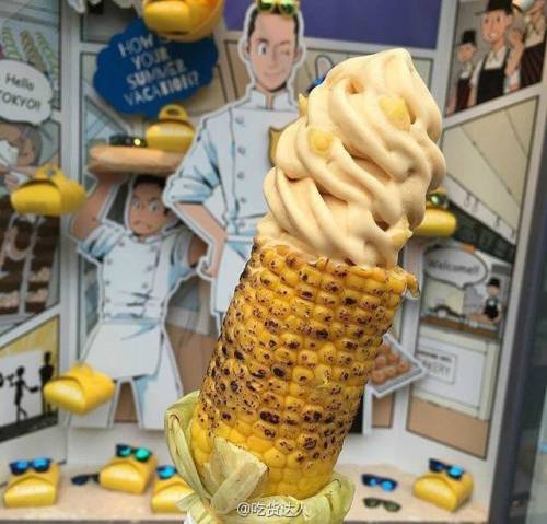 신박한 옥수수 아이스크림