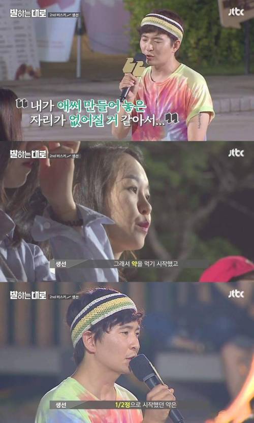 [스압] 가슴이 먹먹해지는 인생 강연