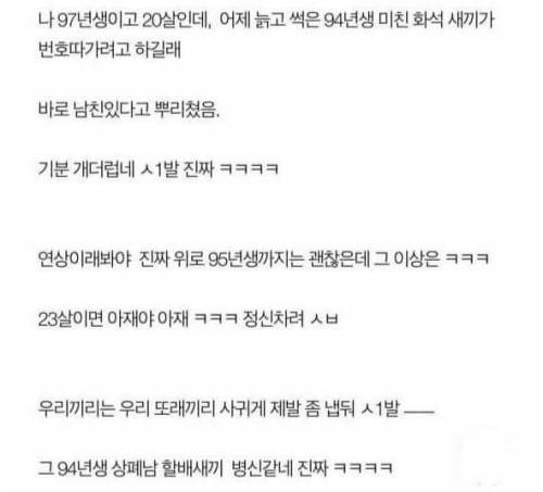 화석의 기준.jpg