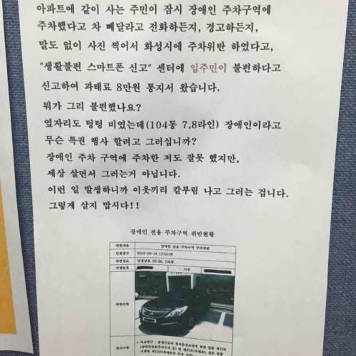 칼빵 예고...jpg