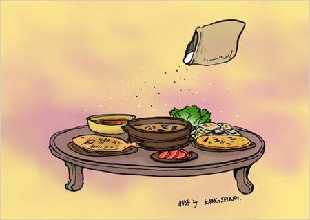 따뜻한 하루 중.jpg