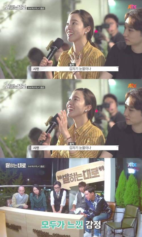 [스압] 가슴이 먹먹해지는 인생 강연