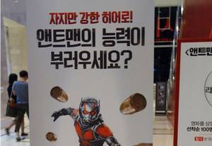 공공시설물이 망가져 있는 이유.jpg