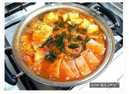 오늘부터 먹는 찌개.jpg