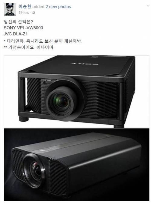 AV 덕후의 고민.jpg