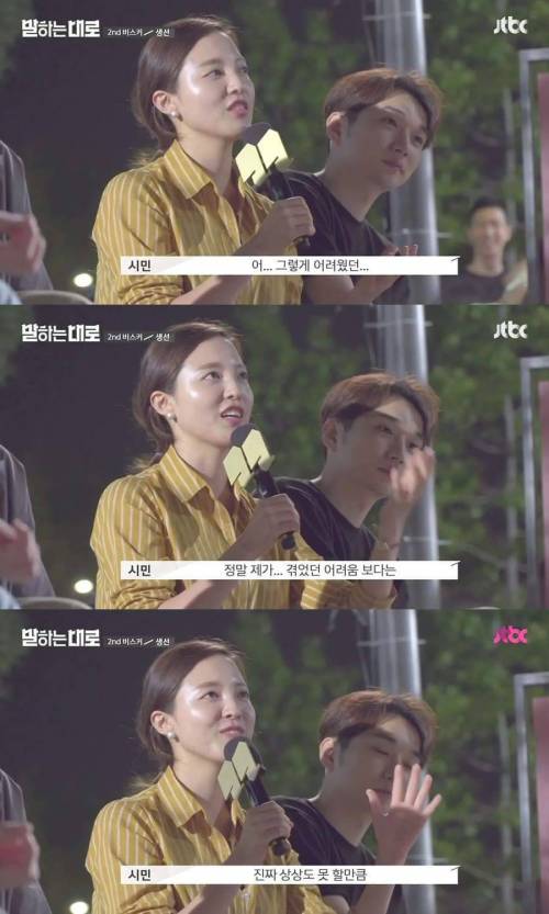 [스압] 가슴이 먹먹해지는 인생 강연