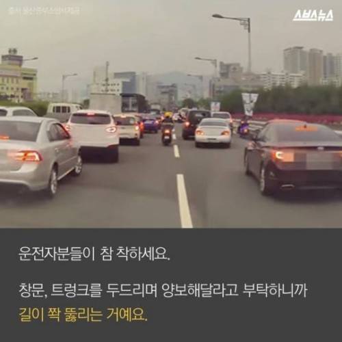 노란 헬멧이 만든 작은 기적.JPG