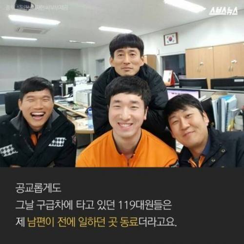 노란 헬멧이 만든 작은 기적.JPG