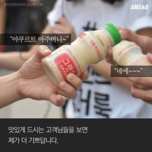 노란 헬멧이 만든 작은 기적.JPG