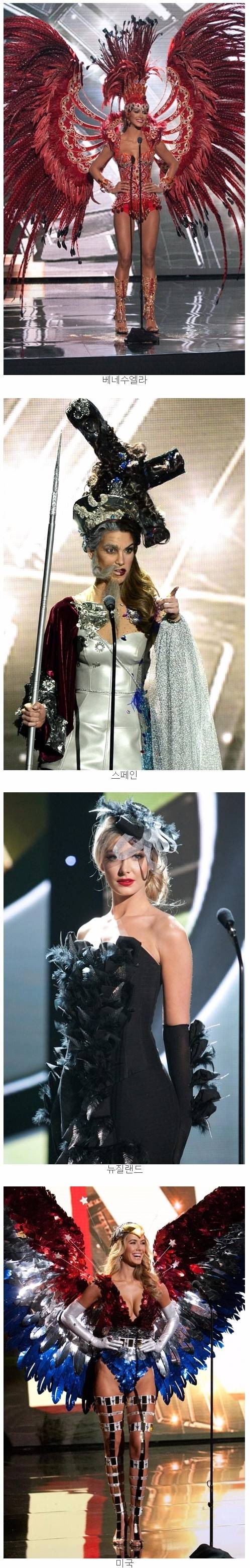 2016 미스 유니버스 국가별 의상 모음.jpg