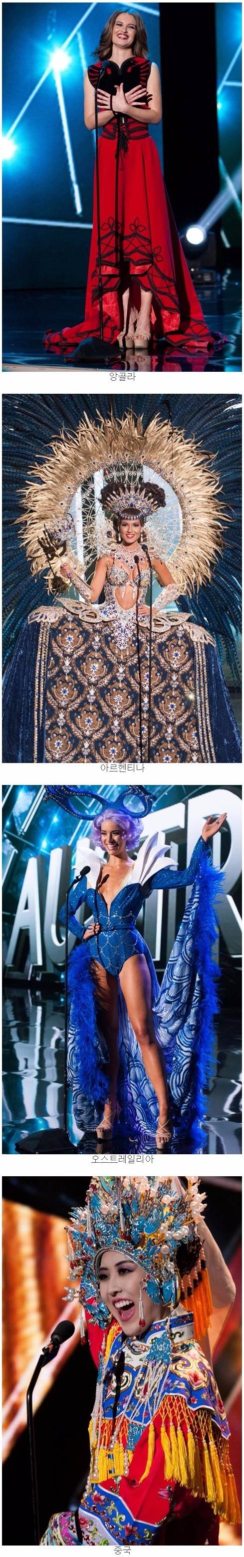 2016 미스 유니버스 국가별 의상 모음.jpg
