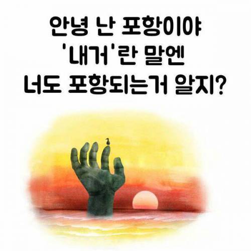 지역명 아재개그.jpg