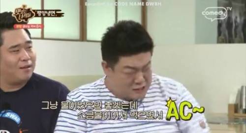 평양냉면에 대한 냉정한 맛 평가