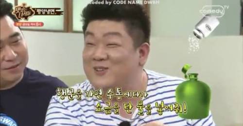 평양냉면에 대한 냉정한 맛 평가