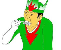요괴워치에 대해 알아보자.jpg