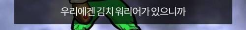 요괴워치에 대해 알아보자.jpg