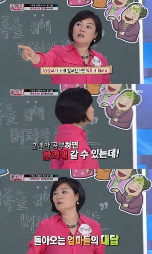 학부모들을 위한 강좌.jpg