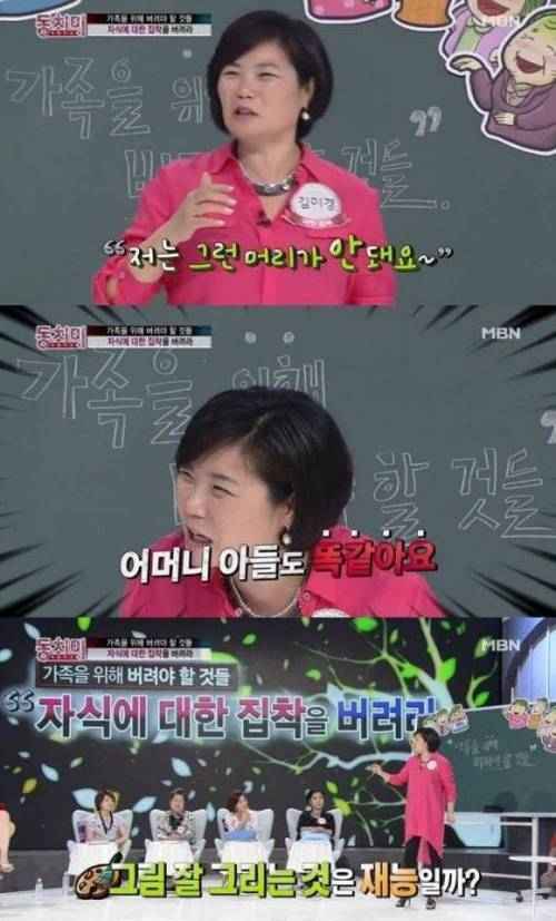 학부모들을 위한 강좌.jpg