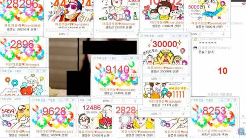 여bj 생일날 일어나는일.jpg