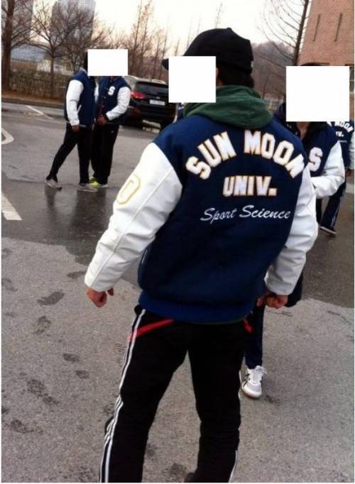 선문대 과잠.jpg