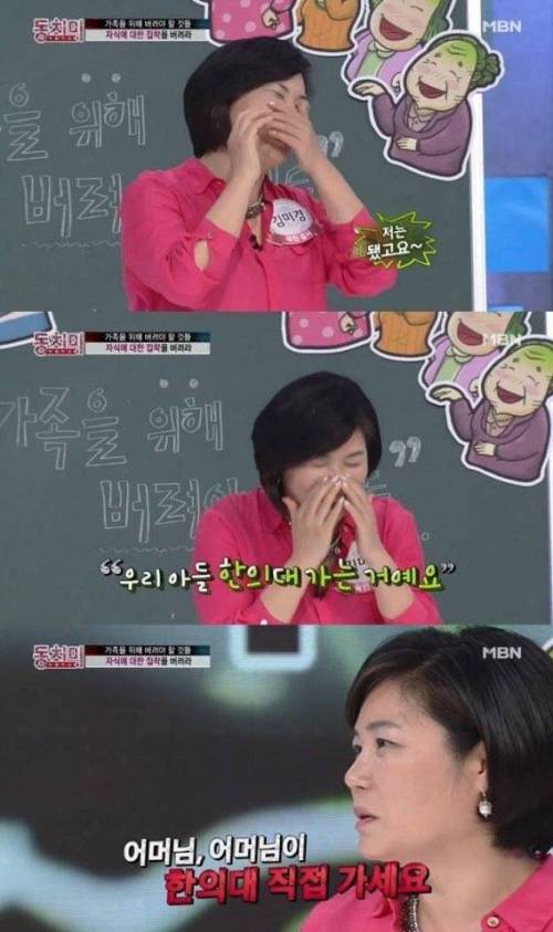 학부모들을 위한 강좌.jpg