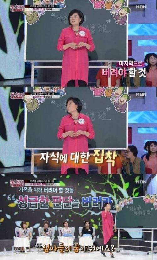 학부모들을 위한 강좌.jpg