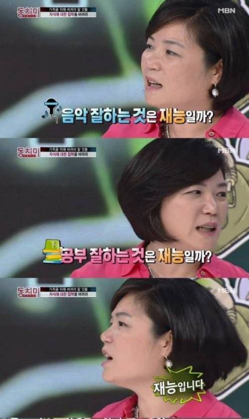 학부모들을 위한 강좌.jpg