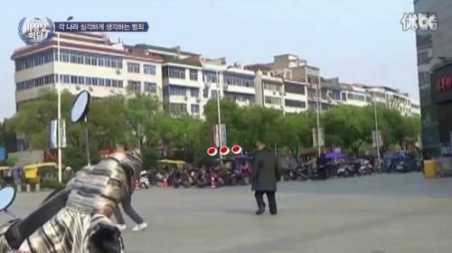 대륙의 심각한 현실.jpg