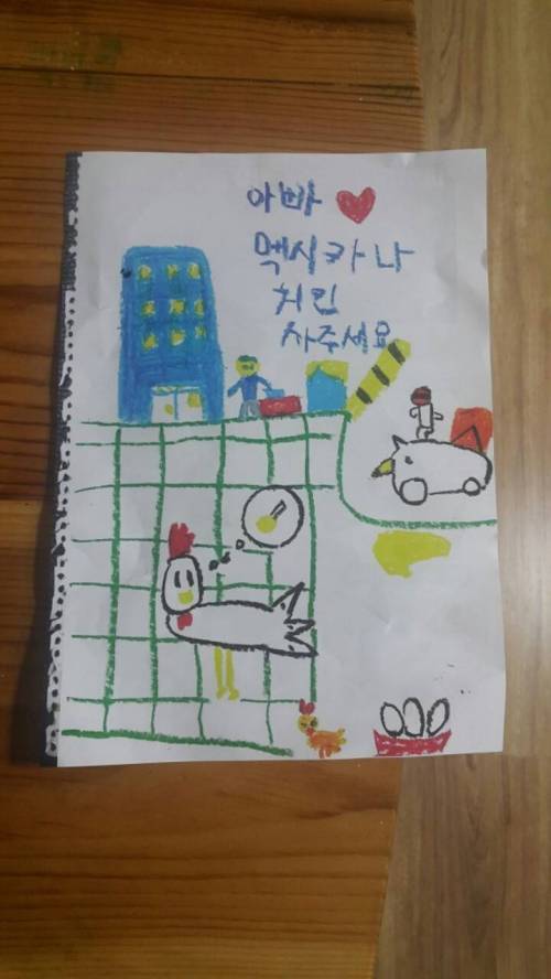 치킨광고.jpg