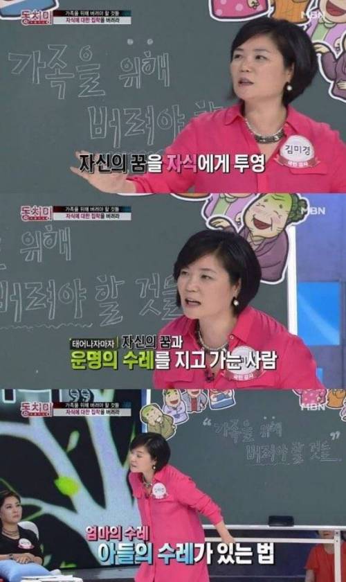 학부모들을 위한 강좌.jpg