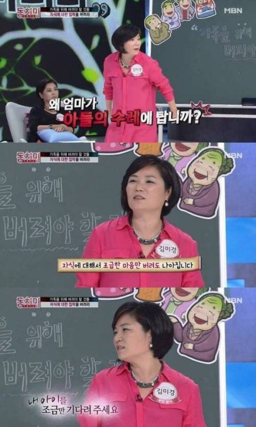 학부모들을 위한 강좌.jpg