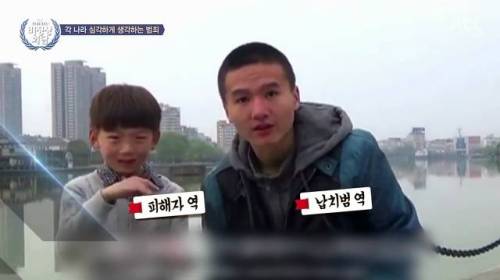 대륙의 심각한 현실.jpg