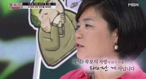 학부모들을 위한 강좌.jpg