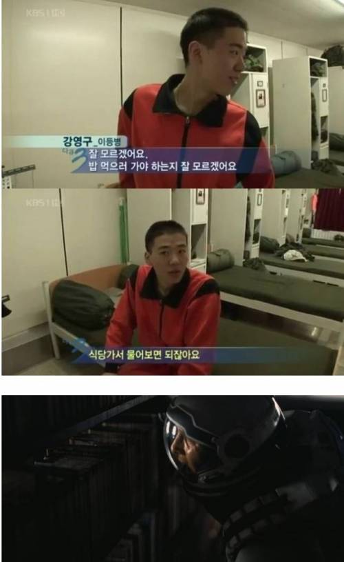 악마의 속삭임.jpg