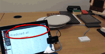 컴퓨터의 사물인식.gif
