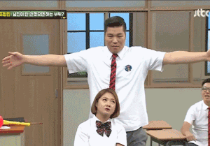키 차이 많이 나는 커플의 백허그