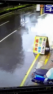 이번태풍의위력.gif