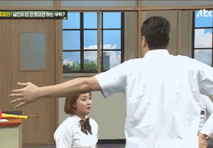 키 차이 많이 나는 커플의 백허그