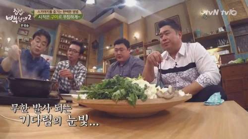 김준현 문세윤이 고기 먹는 방법