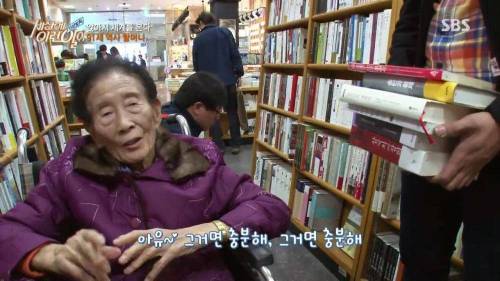 앉아서 세계를 본다..jpg