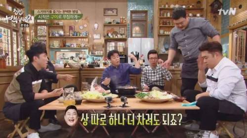 김준현 문세윤이 고기 먹는 방법