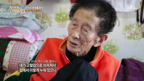 앉아서 세계를 본다..jpg