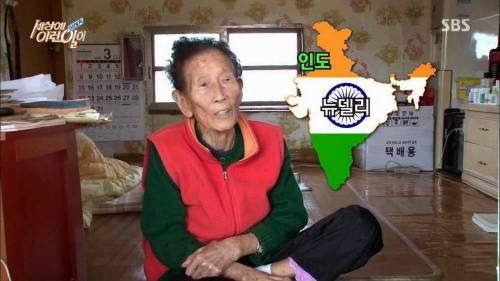 앉아서 세계를 본다..jpg