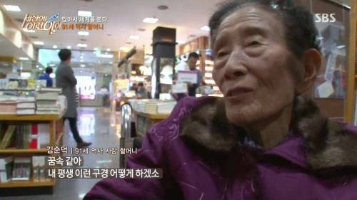 앉아서 세계를 본다..jpg