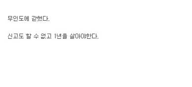 당신의 선택!.jpg