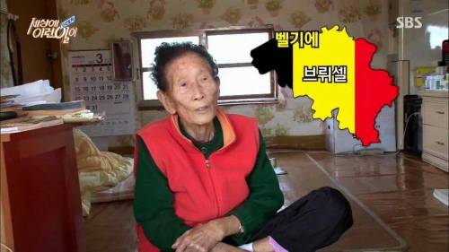 앉아서 세계를 본다..jpg